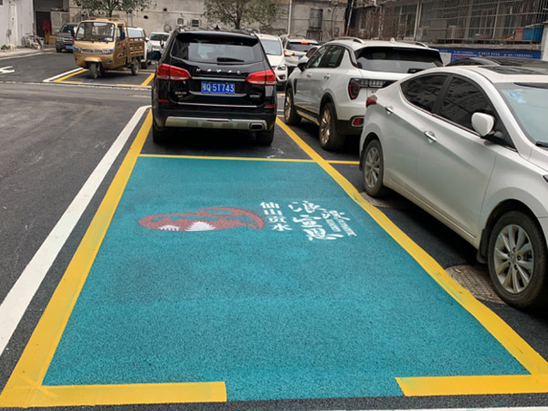 道路標(biāo)線(xiàn)