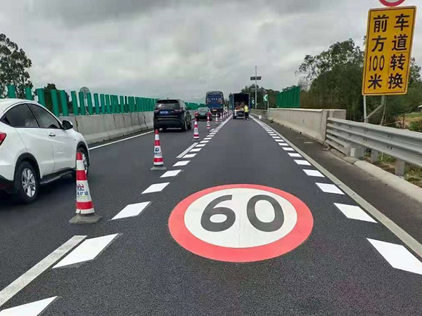 道路標(biāo)線(xiàn)